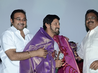 vikram
